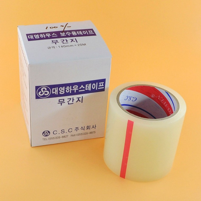 비닐하우스 테이프 농업 보수테이프 100mmX20m 국산, 1개