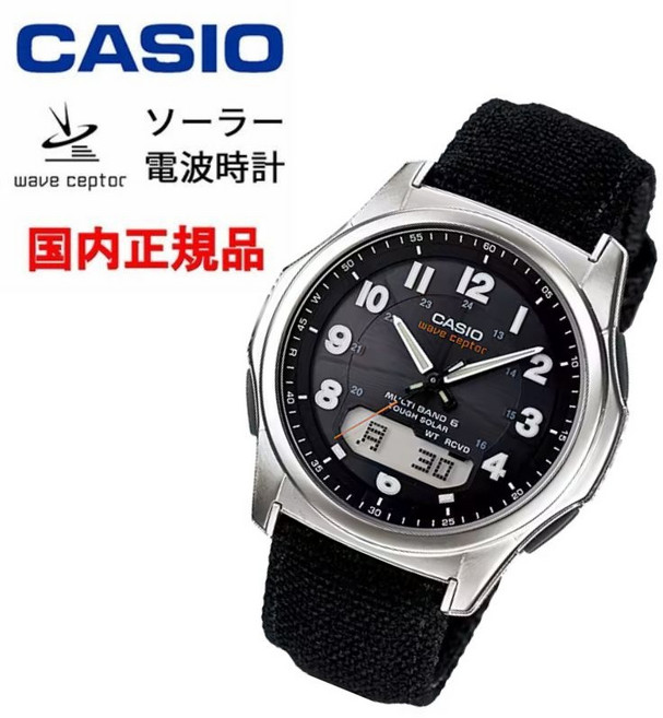 카시오 웨이브셉터 멀티밴드 6 솔라 남성 패브릭 손목시계 WVA-M630B-1AJF
