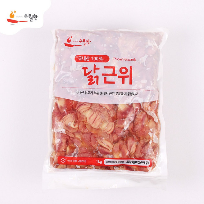 수월한 국내산 닭근위(똥집) 1kg, 1개, 1000g