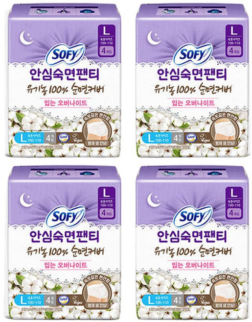 쏘피 안심숙면팬티 순면커버 대형, 4매입, 4개