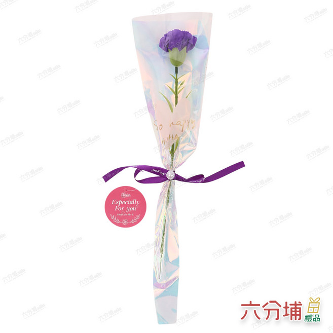 仿真花單枝康乃馨母親節贈品, 紫色, 1件