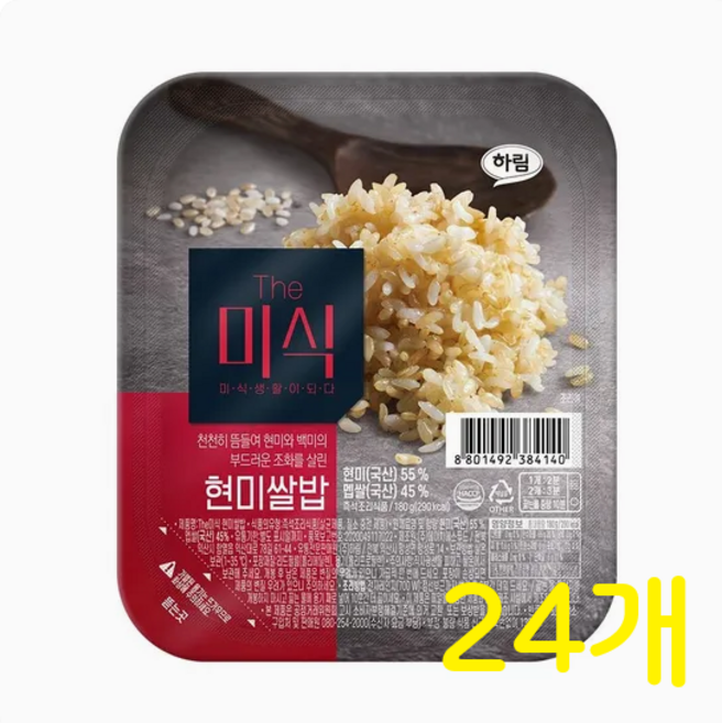 더미식 현미쌀밥, 180g