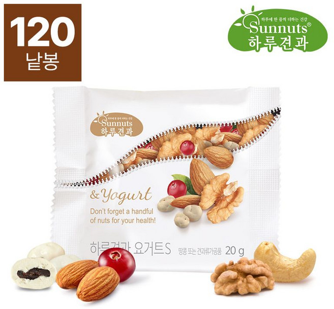 하루견과 썬넛트 하루견과 요거트, 20g, 120개