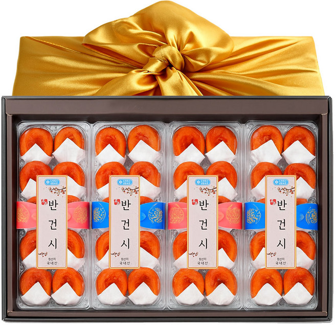 상주 곶감 황제 선물세트 반건시 건시 로얄과 특품 꽃감 곶감선물세트, 40개, 중과(40g~50g)