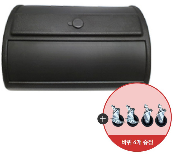 디피제로 TSO 전용 물통 배너부속품 입간판 물통부속품, 1개, TSO 600X1800 전용물통