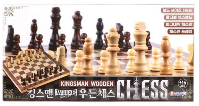 바니랜드 보드게임 킹스맨 와이드 우든 체스 39cm 986000ea (개), 본상품