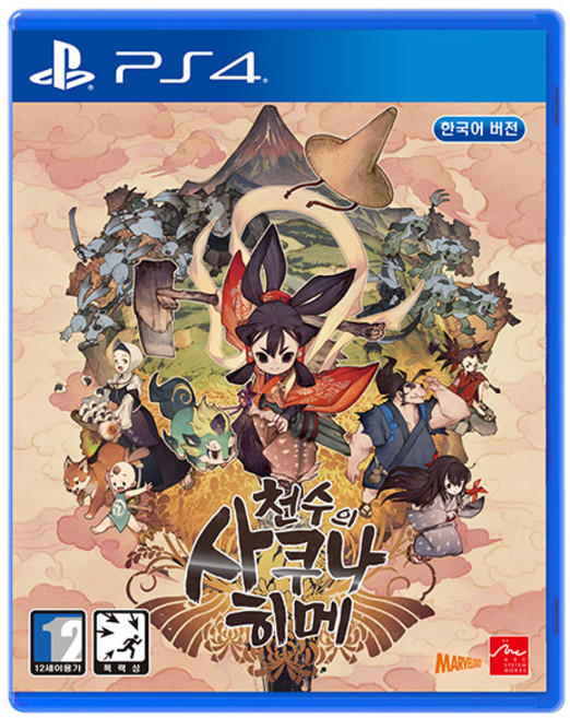 소니 PS4 천수의 사쿠나 히메