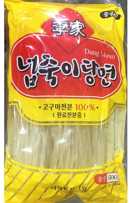 당면이가 500g, ONECOLOR/FREE, 1