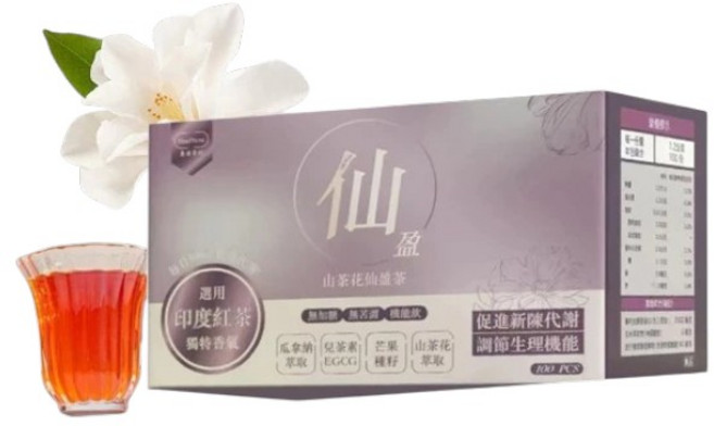 養研萃方 山茶花仙盈茶 印度紅茶 促進新陳代謝, 1.2g, 1個, 100個裝