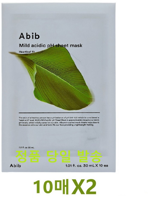 5위 - 아비브 약산성 pH 시트 마스크 어성초 핏 30ml, 1개입, 20개