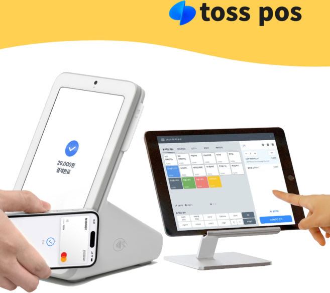 미니포스 토스포스 토스프론트2 태블릿 포스기 미니 키오스크 카드단말기 용지 관리비 모두무료 (사은품)프린터 연결케이블, 1개, (토스지원장비)토스프론트2+토스터미널2 카드기겸용프린터