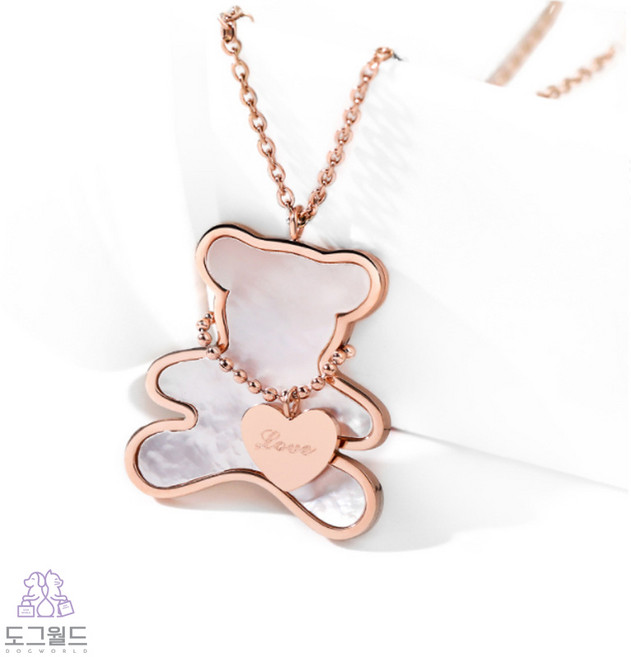 영블리 YJN012 [써지컬스틸] 큐티 자개곰 하트 베어 곰돌이 펜던트 목걸이 (3컬러)