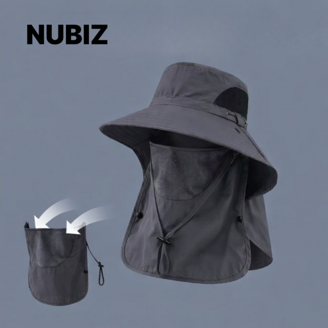누비즈 남녀공용 여름 등산 낚시 자외선차단 탈부착 마스크 햇빛가리개 모자, 다크그레이