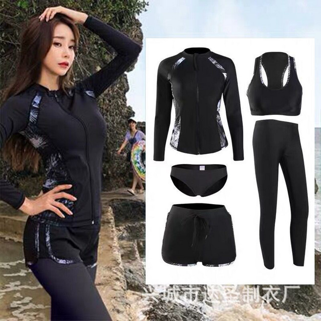 韓國風情侶親子長袖防曬水母衣 潛水泳裝套裝