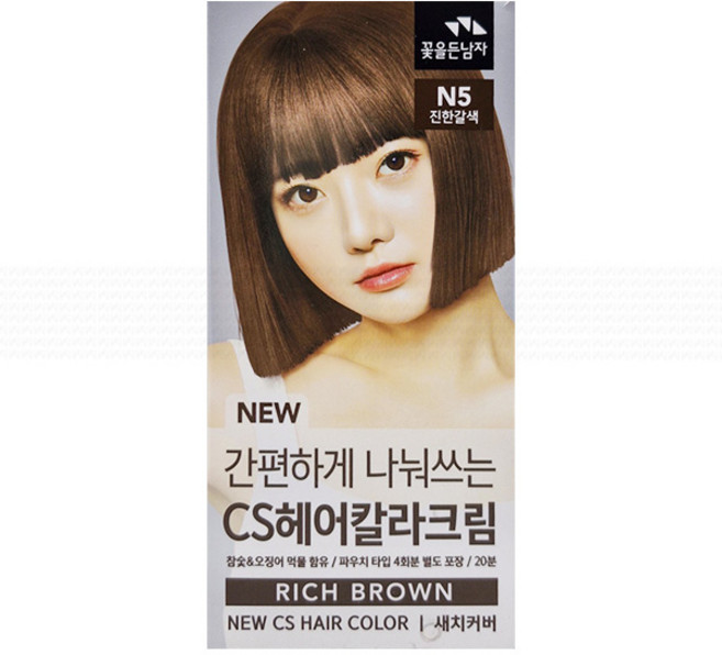 꽃을든남자 CS 나눠쓰는 헤어칼라 염색약 염모제, N5 진한갈색, 2개