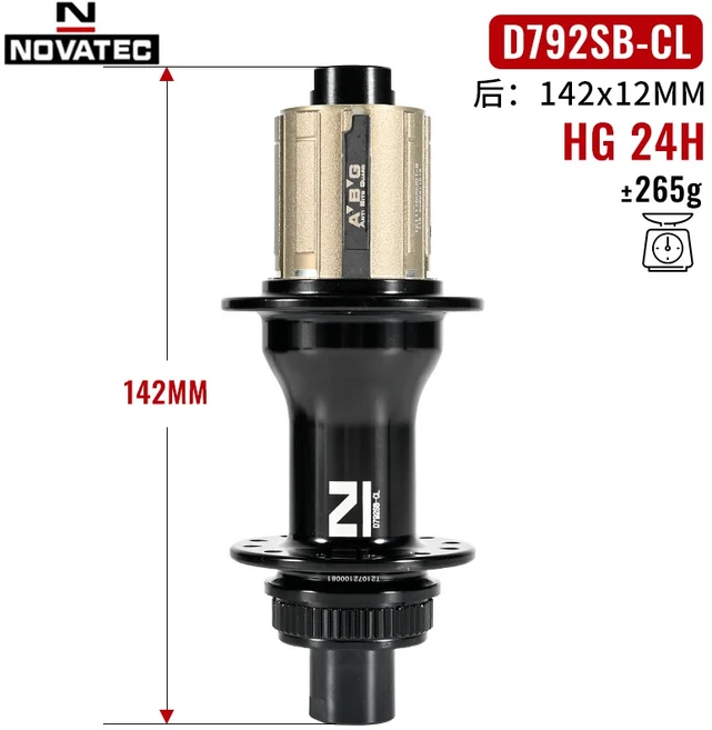 Novatec D791SB-CL D792SB-CL 센터 잠금 디스크 브레이크 MTB 허브 스루 액슬 100x12 142x12MM 24 홀 도로, 01 센터 잠금, 05 142x12MM 24H