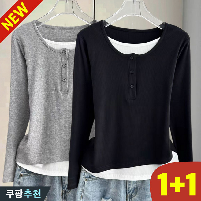 4위 - (신상 추천) 150kg까지 1+1 빅사이즈 여성 레이어드 버튼 패치워크 긴팔 티셔츠 봄 가을 편한 간절기 