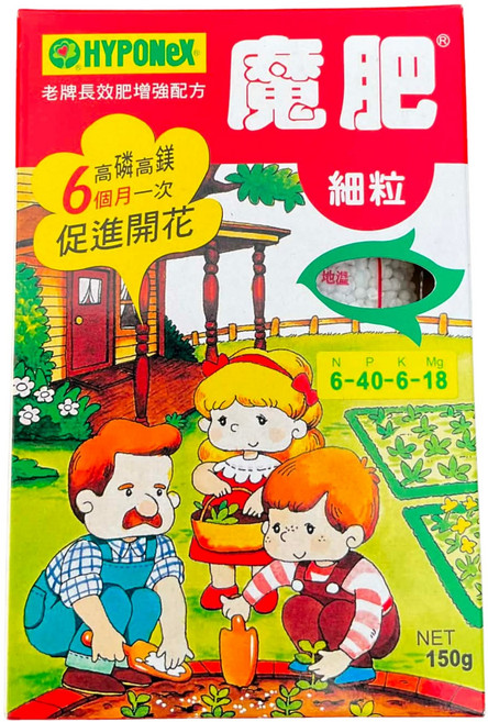 HYPONEX 魔肥 細粒 促進開花, 150g, 1件
