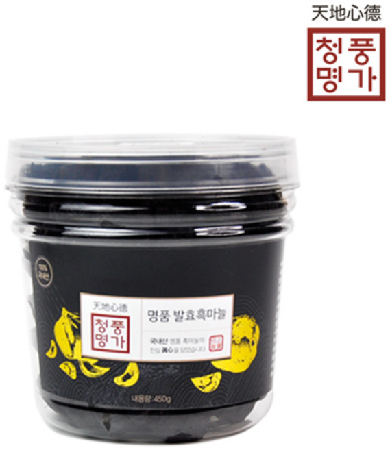 발효흑마늘 450g 1+1, 2개