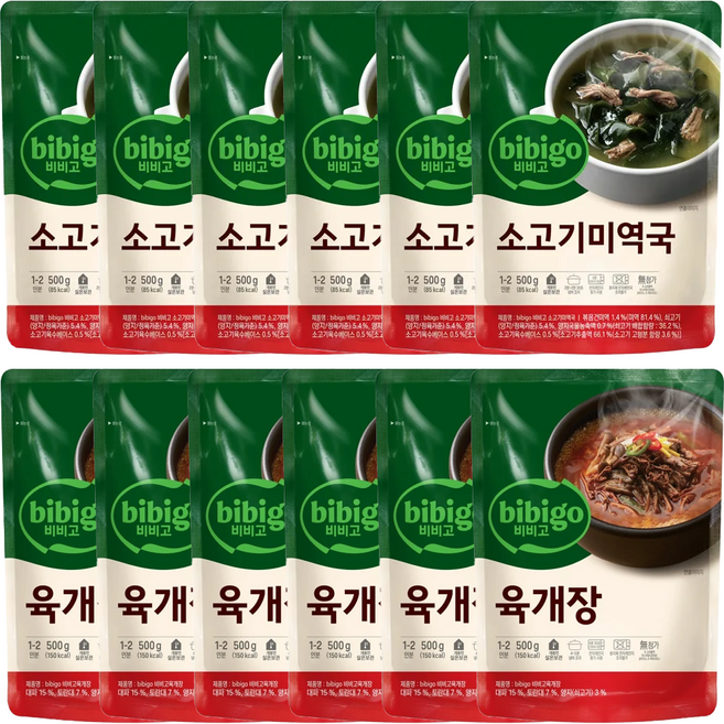 CJ제일제당 [내일도착] 비비고 육개장 500gx6개 + 미역국 500g*6개, 비비고 미역국 500g*6입+ 육개장 500g*6입, 1세트, 500g