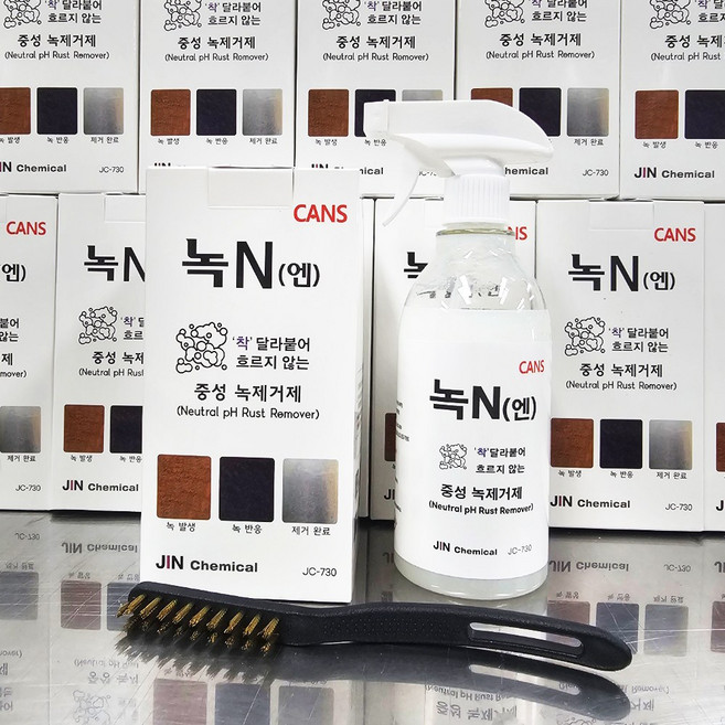 강력 녹제거 녹N 대용량 480 ml + 녹제거브러쉬 로켓제트 세트상품, 1개, 480ml