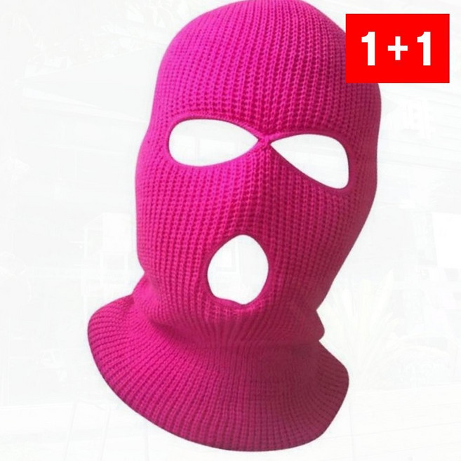 마미손 복면 마스크 라이딩 배달 얼굴 연말 파티 도둑 코스튬 분장 방한 워머, 와인, 1개