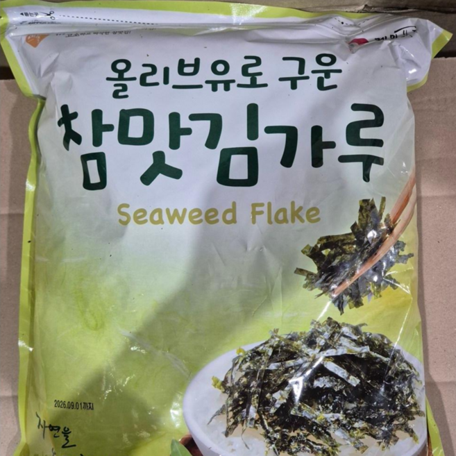 올리브유로 구운 참맛 김가루, 1개