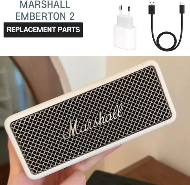 마샬 엠버튼 2 앰버튼 전용 호환 어댑터 충전기