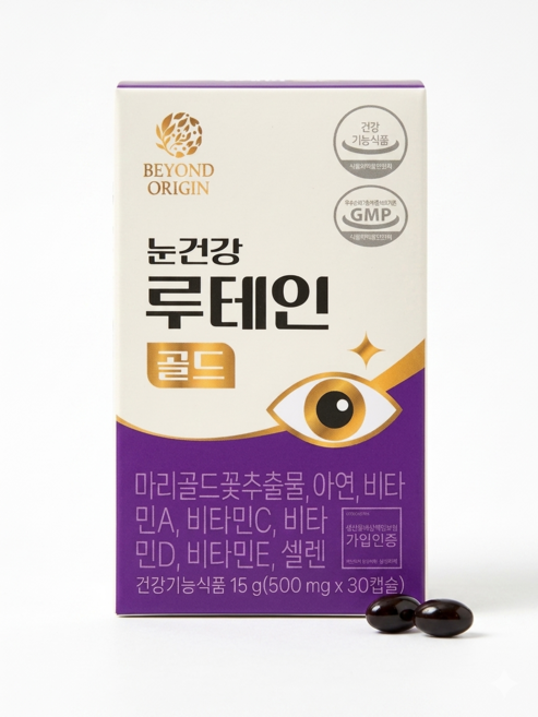 눈 건강 루테인, 3개, 30정