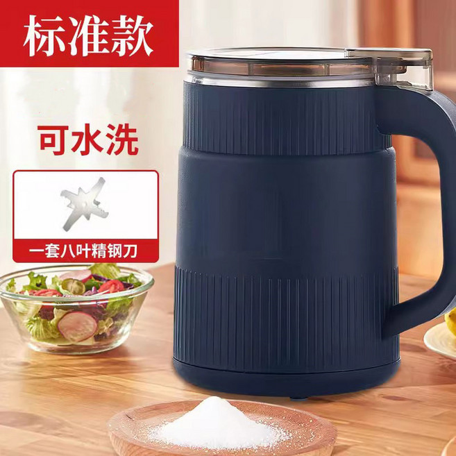 독일기술 곡물 분쇄기 제분기 선식 곡물분쇄기 식재료 믹서 4500g 양념 고추가루, 블루 베이직 350ml [일반전기는 추천하지 않음], 1개