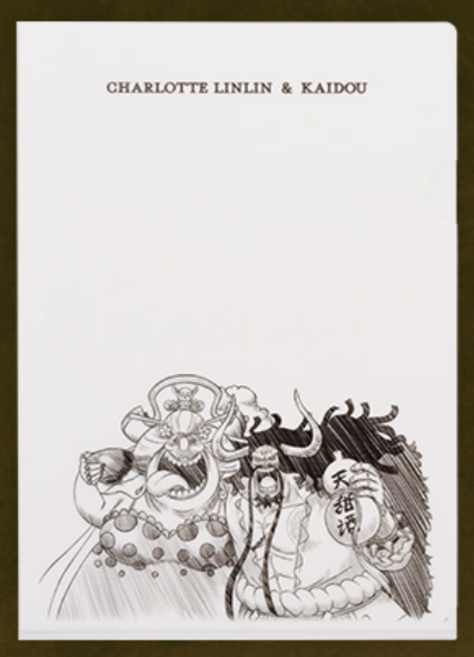 빅맘&카이도 클리어런스파일&스티커 H상 새로운새벽 제일복권 원피스 이치방쿠지, 1개