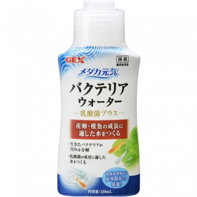 GEX 킬리피쉬 박테리아 150ml 메다카 박테리아제, 1개