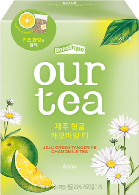 아워티 제주 청귤 캐모마일 티, 16.8g, 8개입, 3개