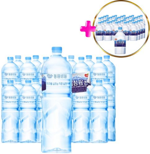 동원 샘물 무라벨 2L 24+300ml 40, 300ml
