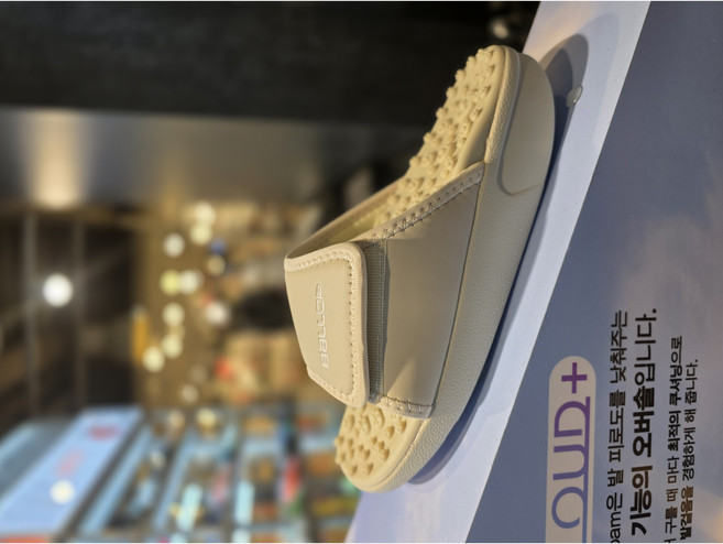 밸롭 여성 칼로링 지압슬리퍼 BA07012159