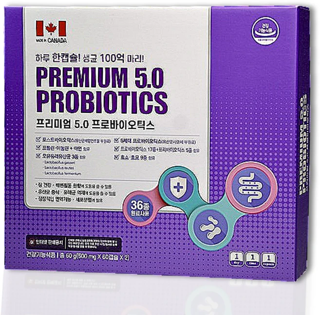프리미엄 5.0 프로바이오틱스 120캡슐 4개월분 5세대 유산균 프로바이오틱스 포스트바이오틱스, 120회분, 1박스 - 쿠팡