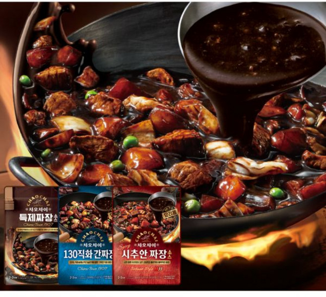 차오차이 130직화간짜장소스 3개 + 시추안짜장소스 3개 + 특제짜장소스 2개(총 8개), 차오차이 130직화간짜장소스 3개 + 시추안짜장소스 3