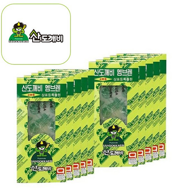 산도깨비 멤브렌 피톤치드 기본향 8개 + 하우징 세트, 1세트