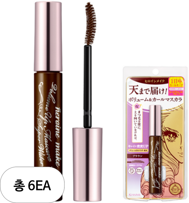 키스미 히로인메이크 볼륨 업 마스카라 슈퍼 워터프루프, 02 브라운, 6개