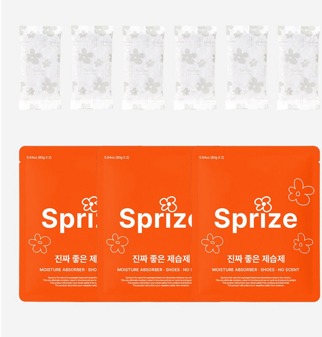 새남맥스 발냄새 신발냄새 제거 신발관리 신발장 탈취제, 80g, 3세트