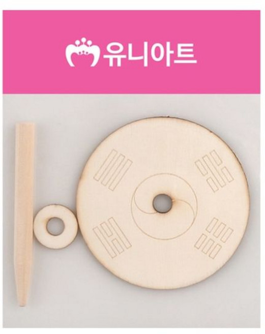 DIY만들기 태극기 팽이