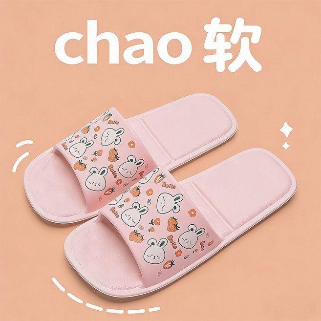 優選 可摺疊旅行拖鞋女便攜式攜帶出差酒店度假居家防滑情侶涼拖鞋 副廠產品