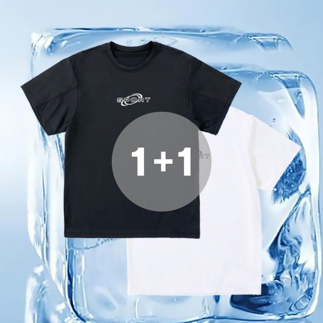 지디오 주니어 남아 기능성 반팔 티셔츠 2개 세트 속건성 쿨링 라운드넥 반팔티