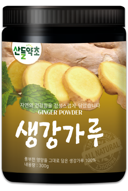 프리미엄 국내산 생강가루 300g, 1개