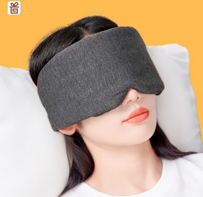 기프템 프리미엄 모달 암막 수면안대