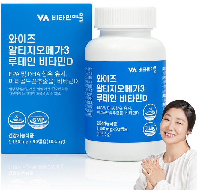 비타민마을 와이즈 알티지 오메가3 루테인 비타민D, 90정, 1개