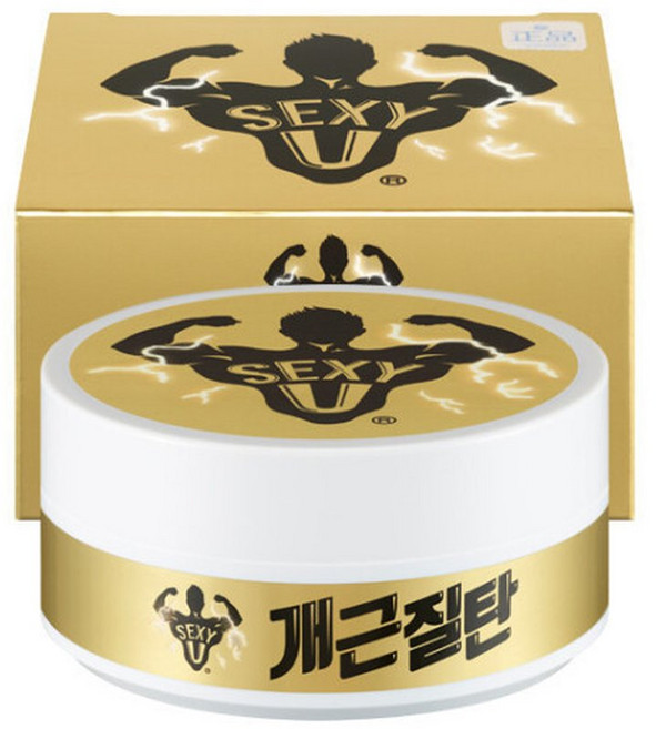 개근질탄 (지마켓)/탄 머슬 보디빌딩 바디필, 1개, 기타, 1g