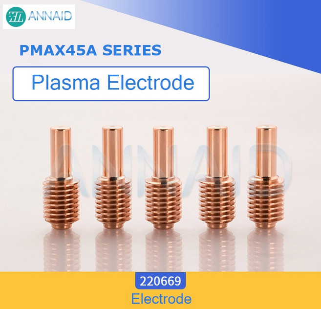 수입 구리 하프니스선 플라즈마 커터 소모품 전극 220669 노즐 220671 220672 실드 220673 220674, 220713 2개