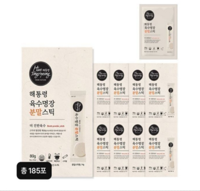 해통령 육수명장 더 진한 육수 분말스틱(총) 80g, 185개