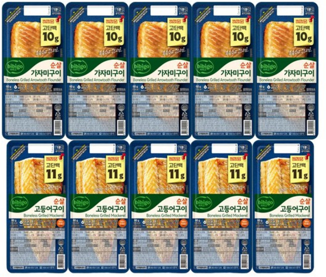 비비고 순살 고등어구이 60g x5개 + 순살 가자미구이 60g x5개 (냉장) 혼합, 10개